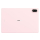 Huawei MatePad Air 12" 8/256 GB Wi-Fi Pink  M-Pencil Pro + keyboard - 1570806 - zdjęcie 14
